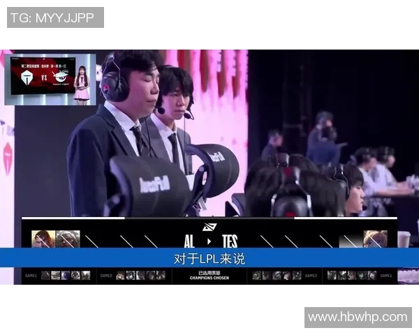 esports数据王者荣耀中TES战队灵活性分析与战术适应性探讨