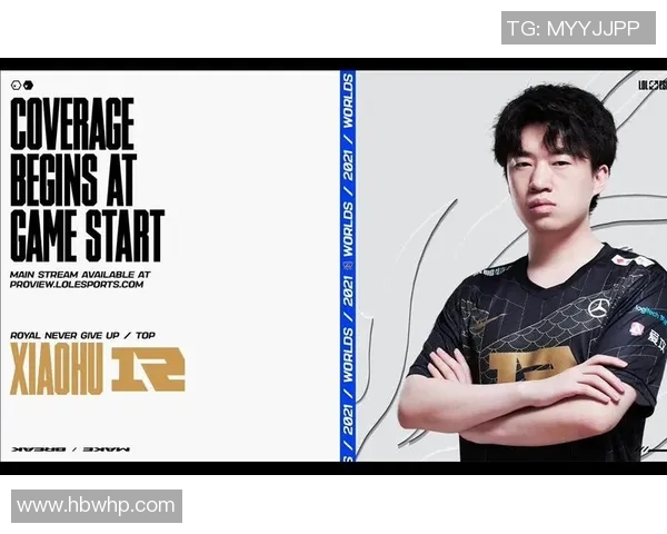 esports最新数据全球挑战赛中EDG速度表现分析与评价探讨