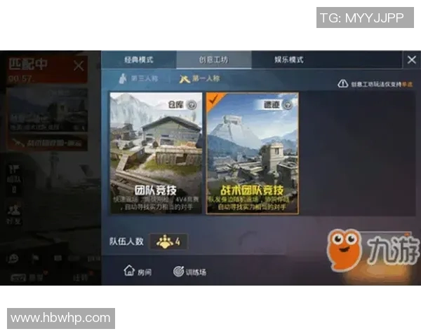 和平精英战术BLG的运营体系解析与实战策略分享实时新闻